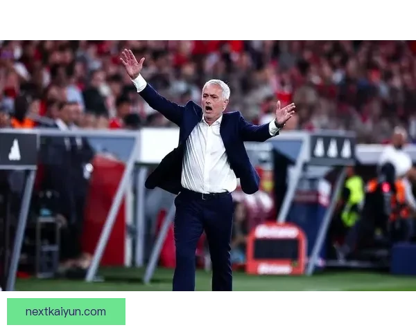 穆里尼奥战术重塑英超，推动全新竞技风格的崛起值得关注