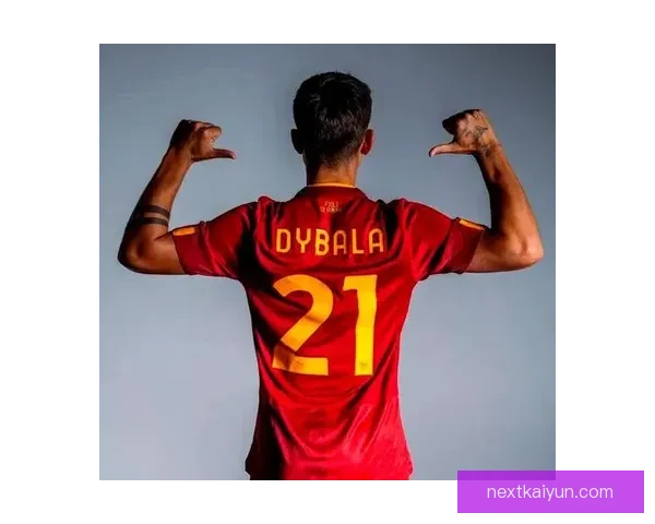 迪巴拉职业生涯高光时刻持续受到关注，展现出卓越的竞技状态和影响力。