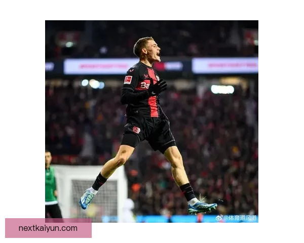 维尔茨在勒沃库森表现稳健，状态逐渐回暖引发球迷关注